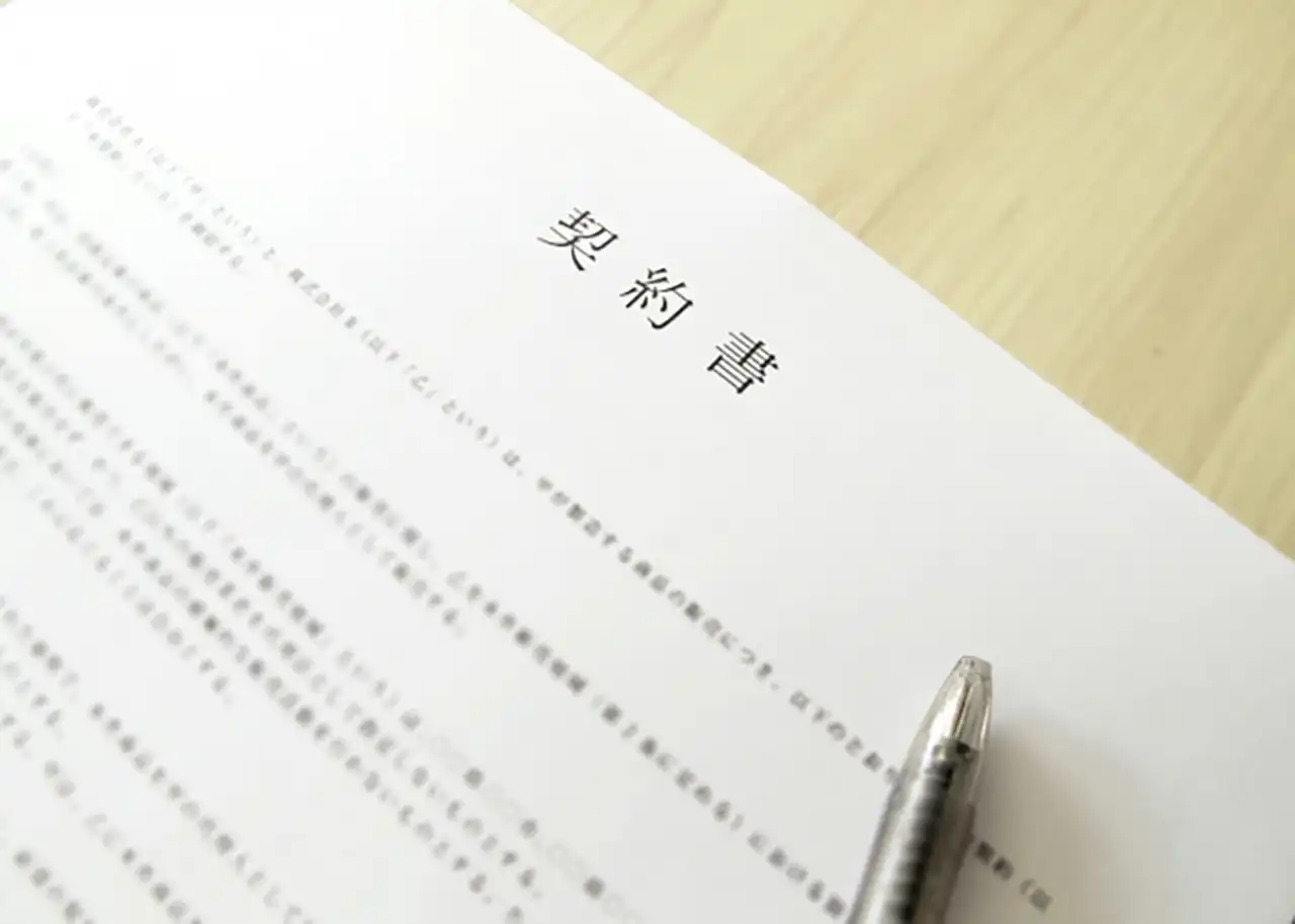 美容室を開業する時の総資金の考え方 | リースとは？