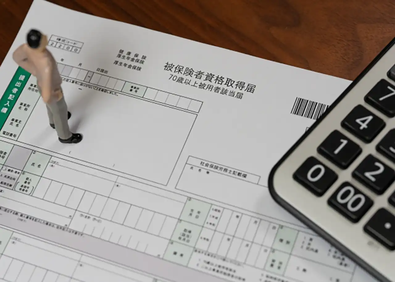 美容室経営をの強い味方！士業とはどんな職業？ | 社会保険労務士