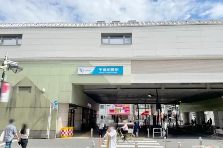 千歳船橋周辺でオススメの美容師求人しているサロン