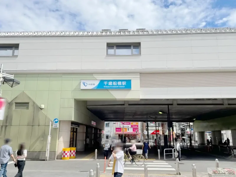 千歳船橋周辺でオススメの美容師求人しているサロン