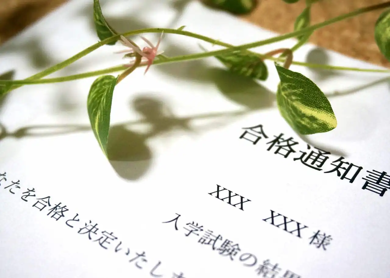 美容師免許はなぜ必要なのか？ | 2.美容師国家試験に合格する