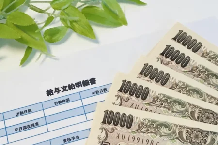 美容師の給料の仕組みについて