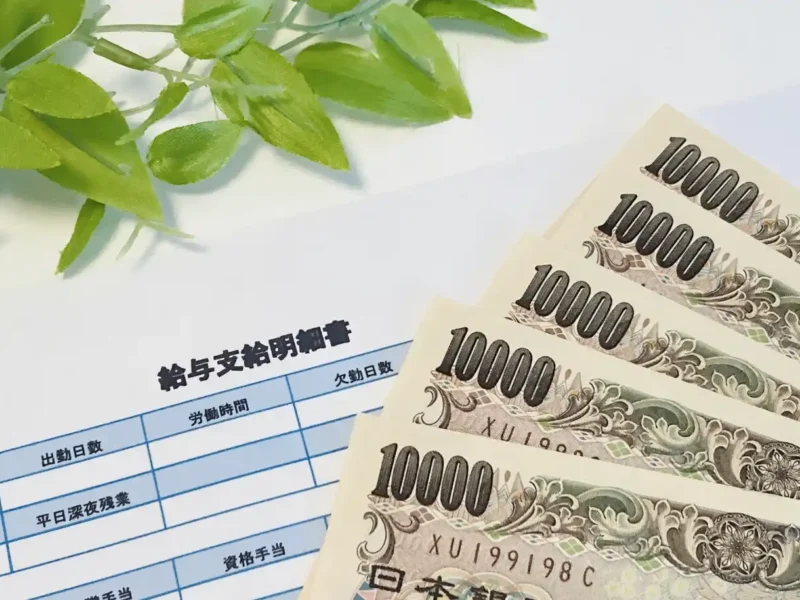 美容師の給料の仕組みについて