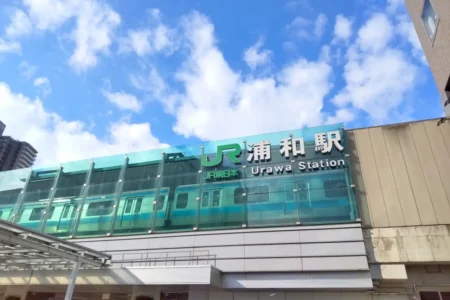 浦和周辺でオススメの美容師求人しているサロン