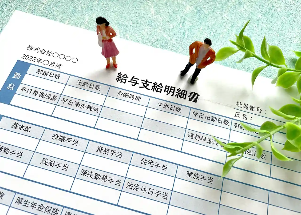 美容師ってどれくらい稼げるの？ | 美容師って稼げるんですよ