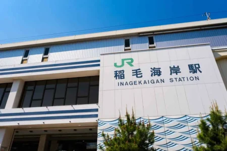 稲毛海岸周辺でオススメの美容師求人しているサロン