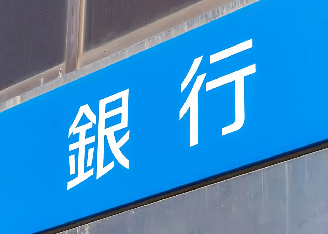 美容室開業を考えたらまず何をするべきか？ | 銀行