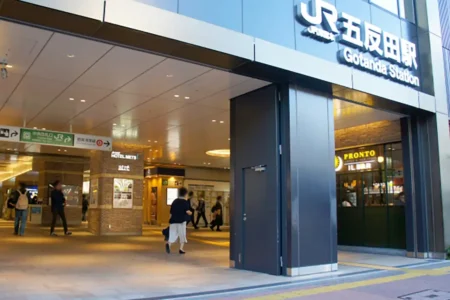 五反田周辺でオススメの美容師求人しているサロン