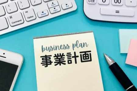 美容室開業時の必須書類！！事業計画書の書き方5つのポイントと知っておきたい事例