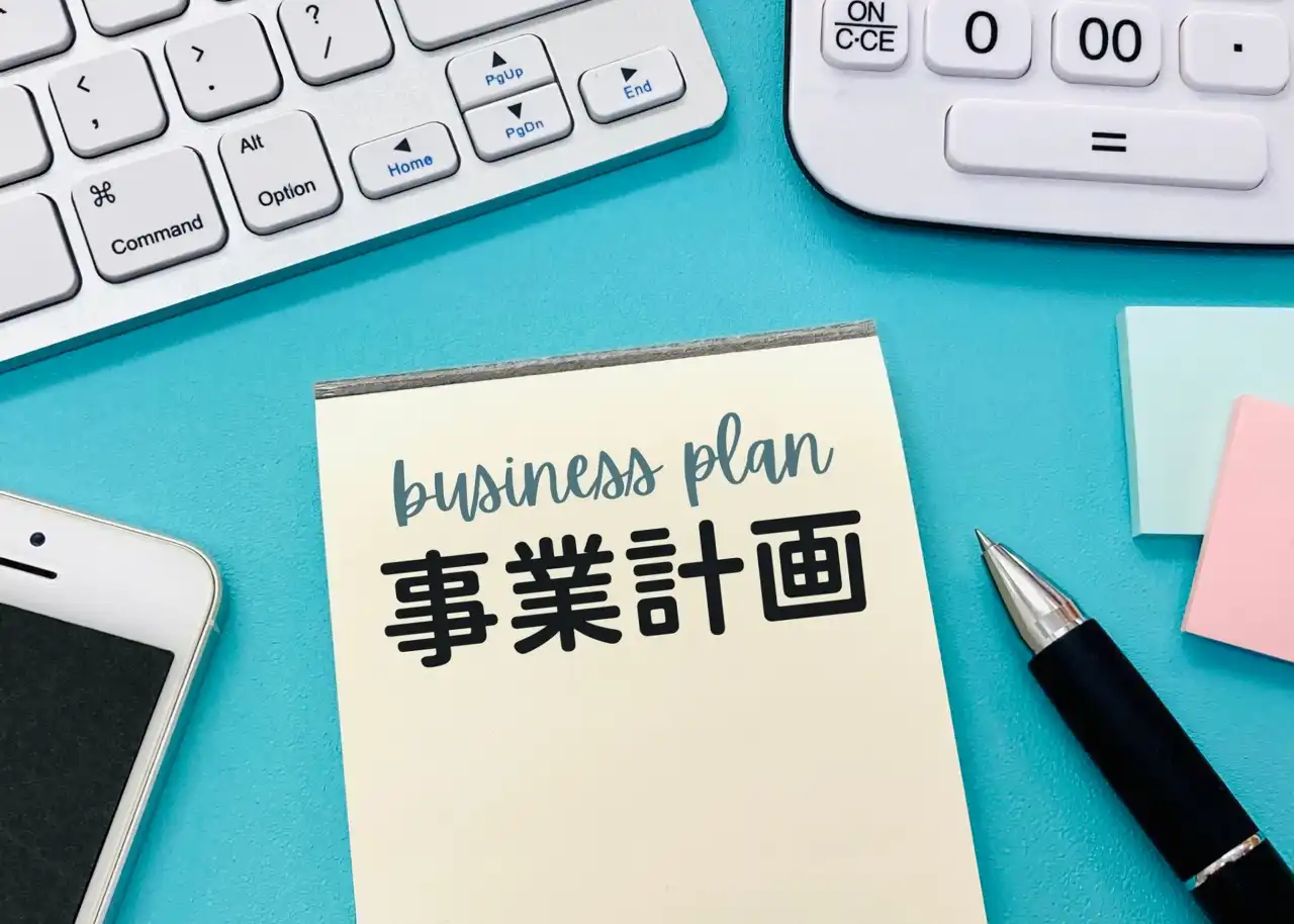 美容室開業時の必須書類！！事業計画書の書き方5つのポイントと知っておきたい事例