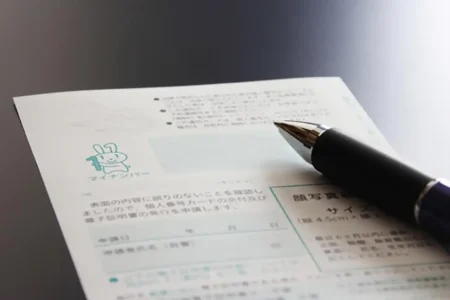 美容室が知っておくべきマイナンバー制度とは？