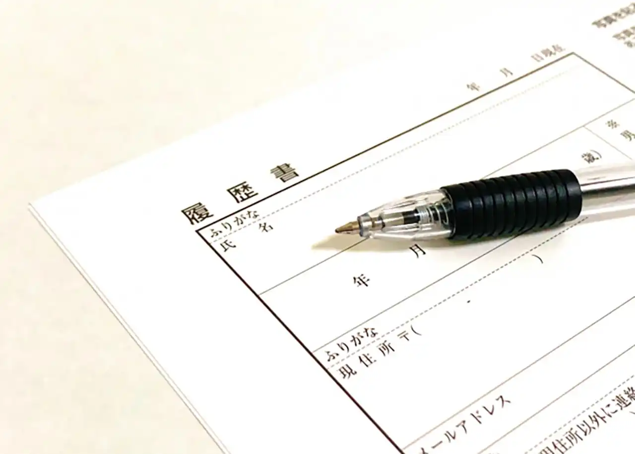 美容室の面接時には、履歴書もしっかり用意しよう！ | 正式な書式で書類で用意する