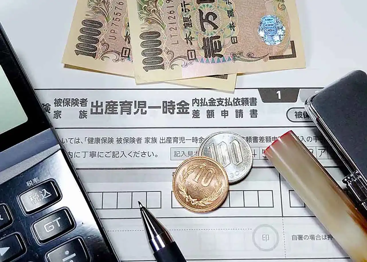 美容師のための産休・育休明けから復帰するためのサポート体制 | 出産一時金