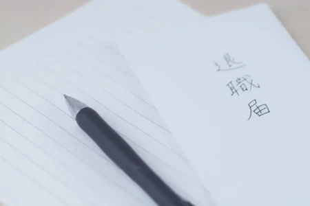 美容室のスタッフが早期退職してしまう理由とは？