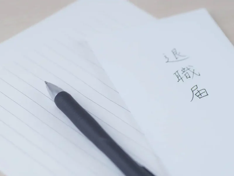 美容室のスタッフが早期退職してしまう理由とは？