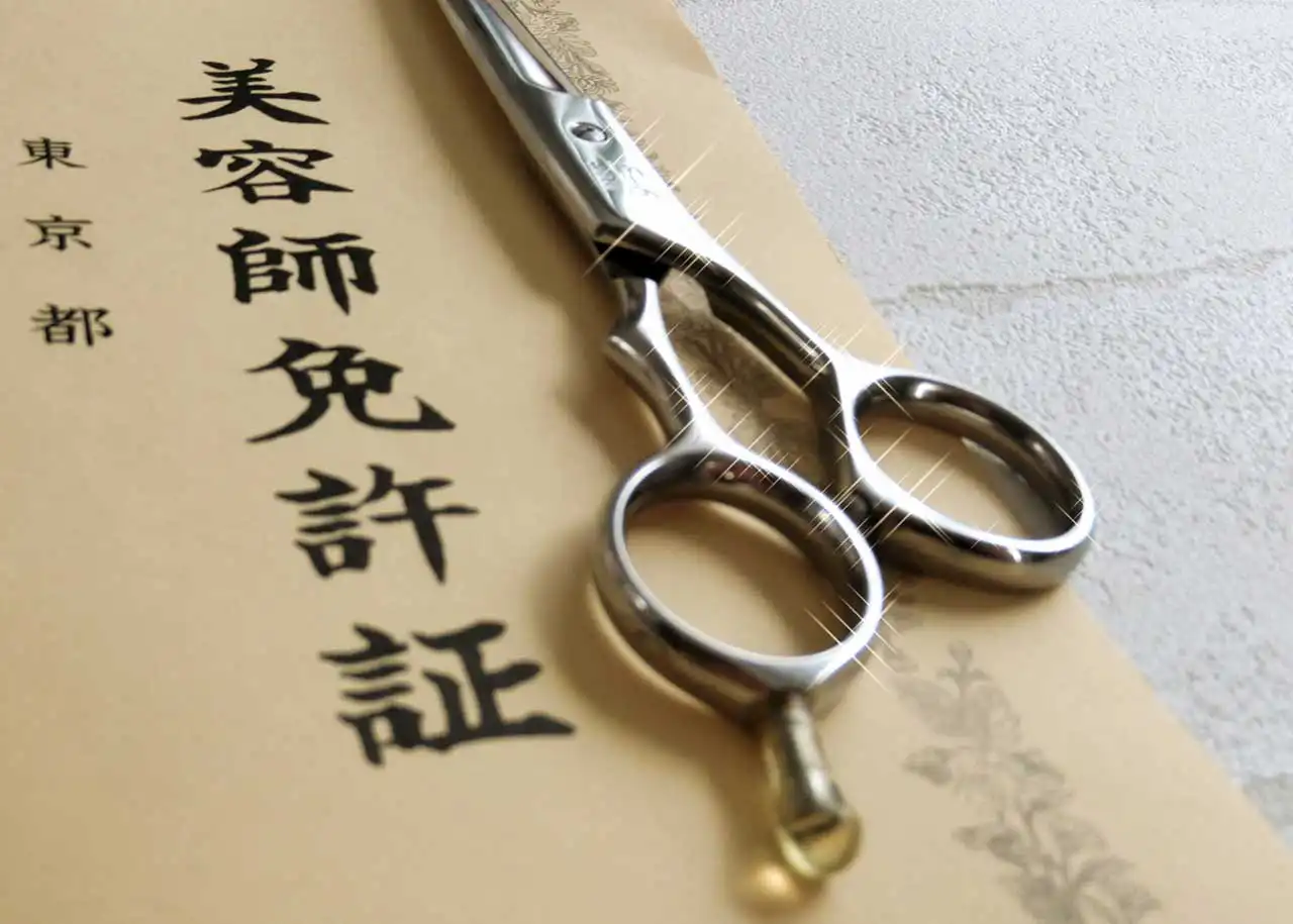 美容師を辞めたい時・辞める理由・続ける理由 | 美容師免許は更新の必要なし