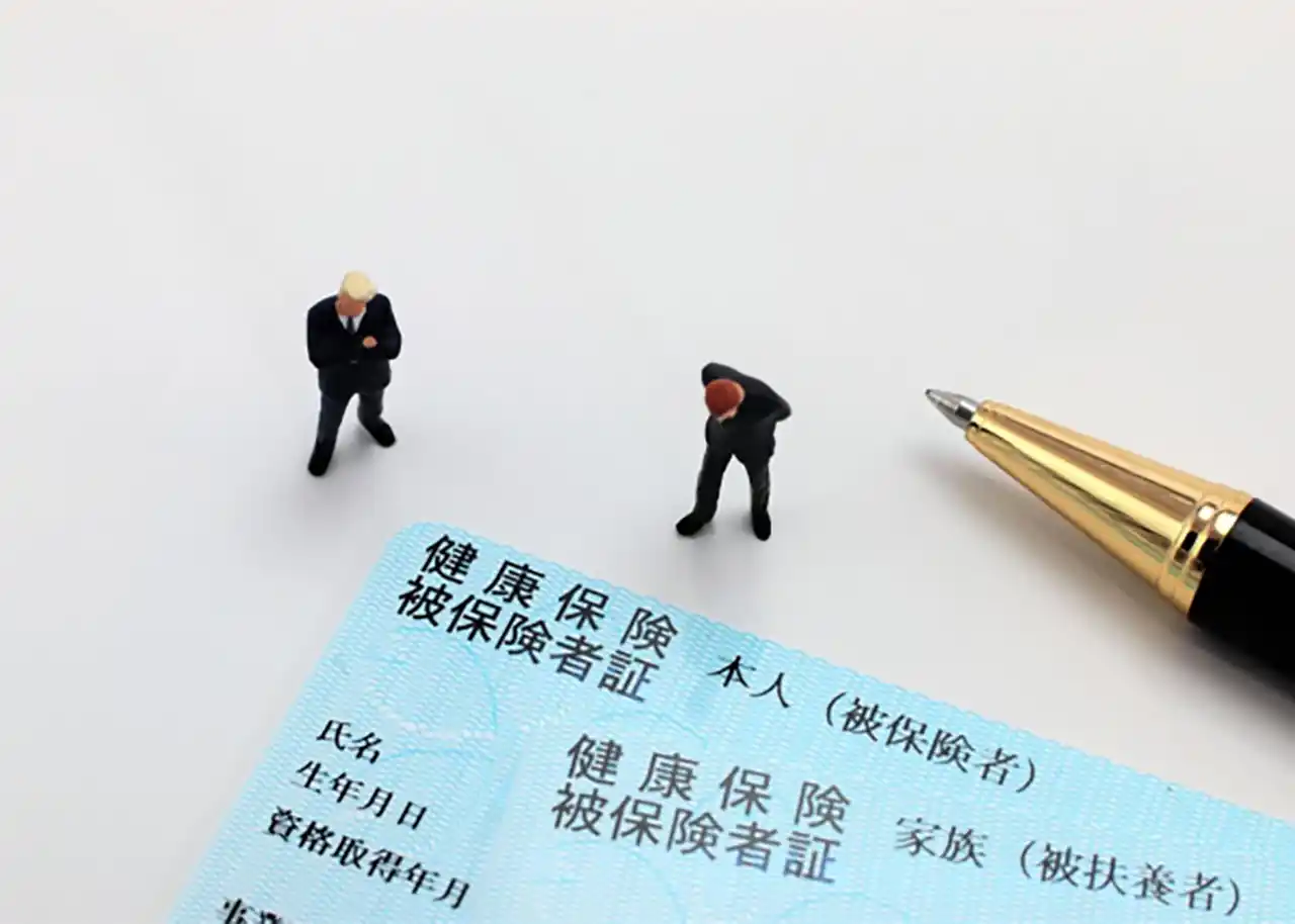 美容室が知っておくべきマイナンバー制度とは？ | 逃れられなくなる「社会保険問題」