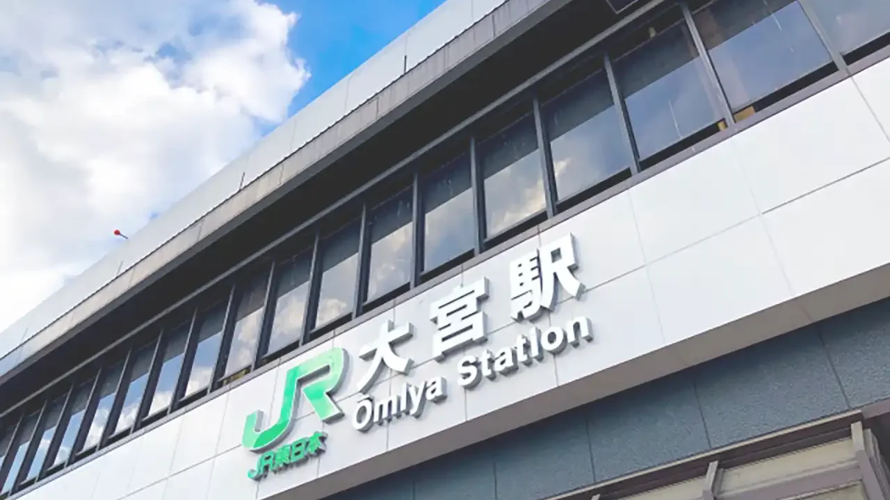 大宮周辺でオススメの美容師求人しているサロン