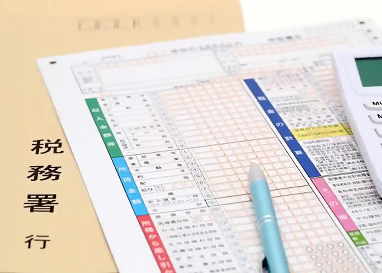 美容師が融資を受けるために必要な事 | 業務委託やフリーランスの方は真面目な確定申告を