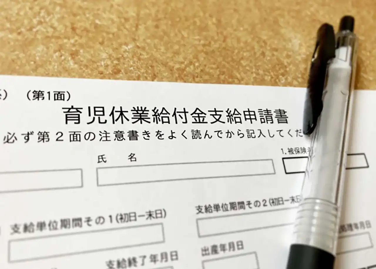 美容師のための産休・育休明けから復帰するためのサポート体制 | 育児休業給付金