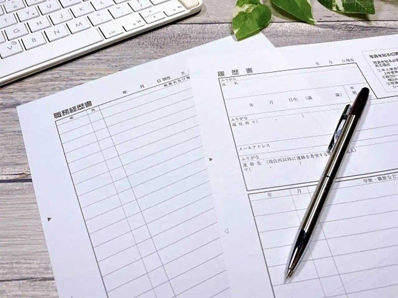 理容師の自己PRの書き方！ | 紙で応募する場合