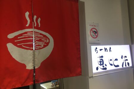 美容室経営者の退職金