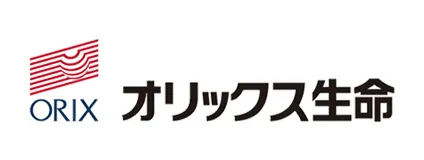 オリックス生命保険(株)