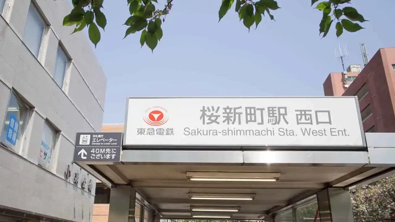 桜新町周辺でオススメの美容師求人しているサロン