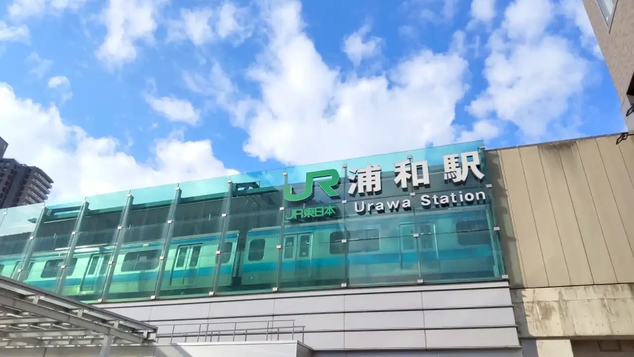 浦和周辺でオススメの美容師求人しているサロン