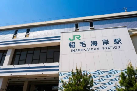 稲毛海岸周辺でオススメの美容師求人しているサロン