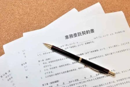 美容室の業務委託契約者に対する報酬の支払い方とは？