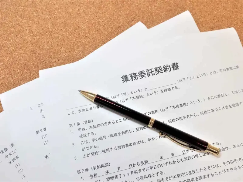 美容室の業務委託契約者に対する報酬の支払い方とは？